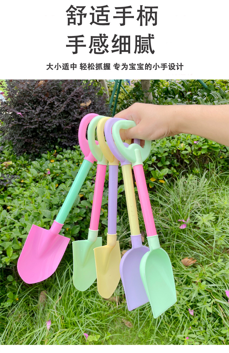 沙滩铲_06.jpg