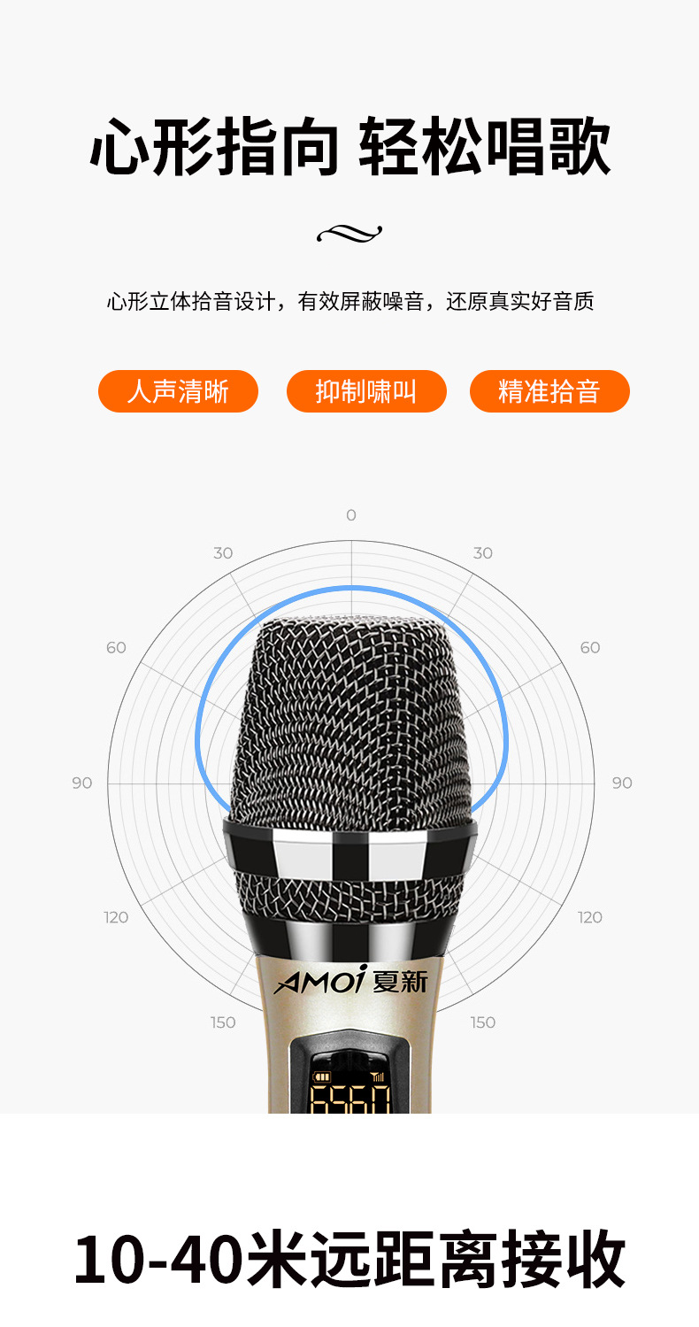 详情图下_01