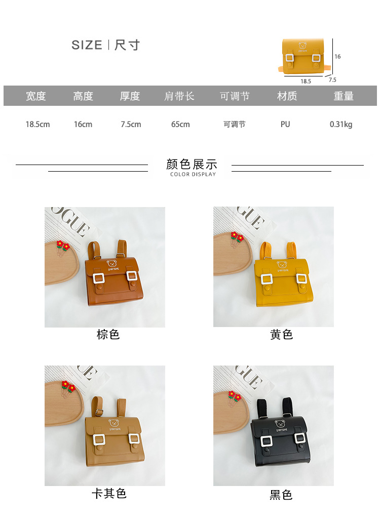 2尺寸颜色图4-透明.jpg