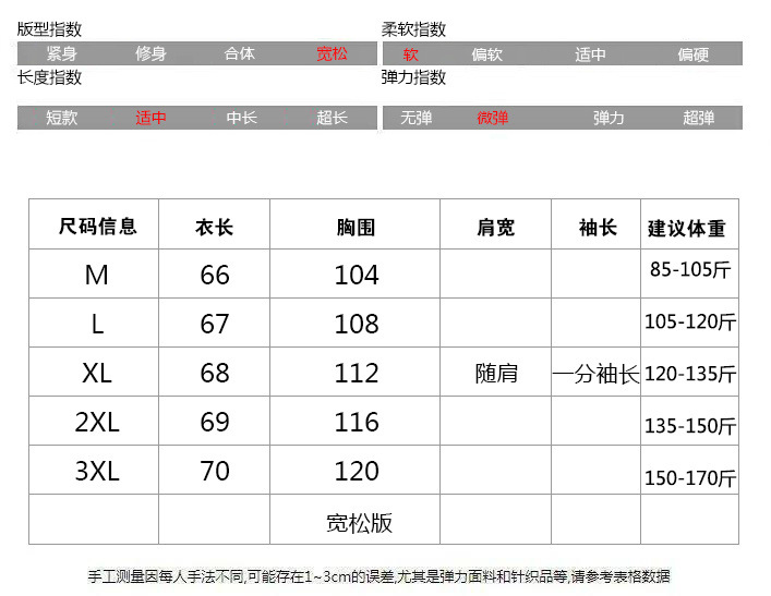 eed2e3aa-934b-448a-a3a7-7248a4c13920.jpe