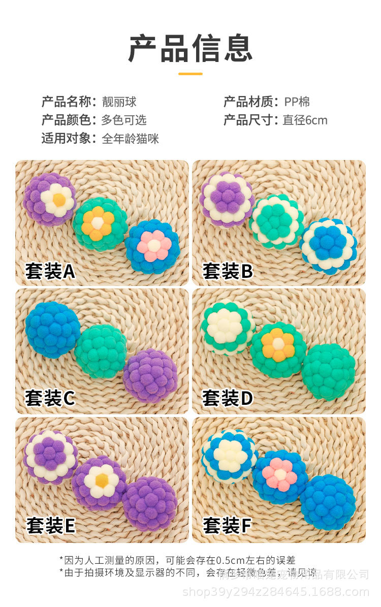 详情_06.jpg