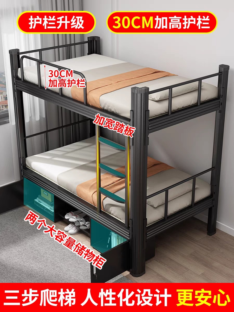 微信图片_20231114134742