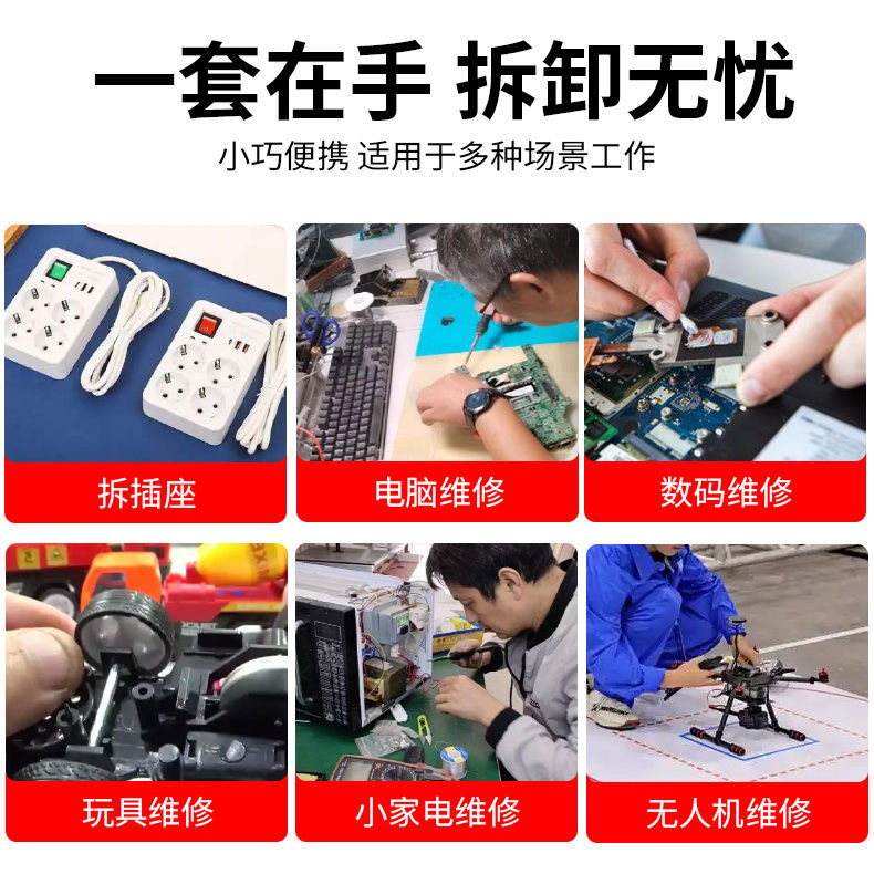微信图片_20250613105207