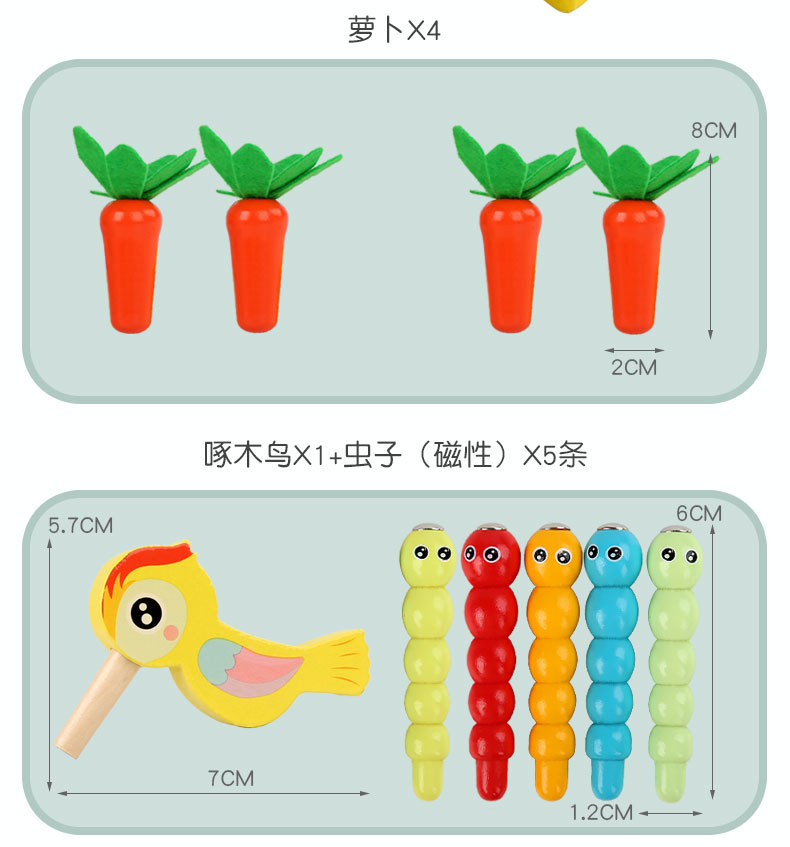 详情页_20.jpg