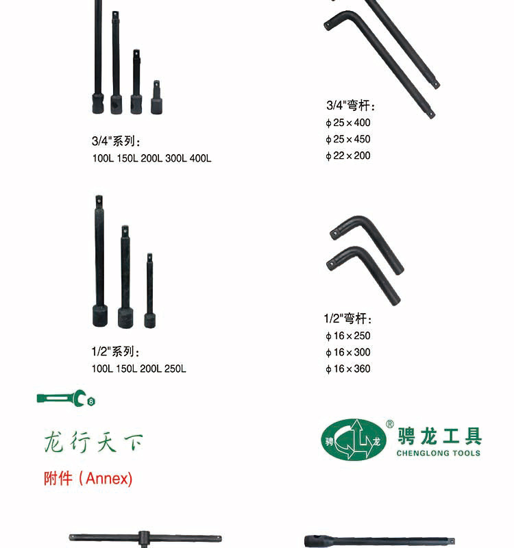 转换接头_20.jpg
