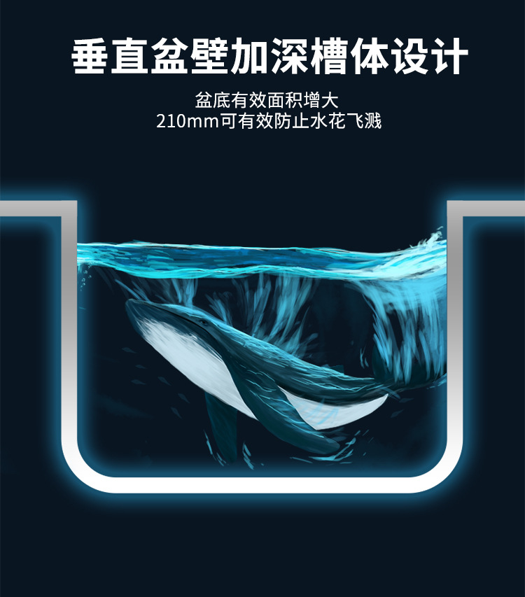 洗碗机_18.jpg