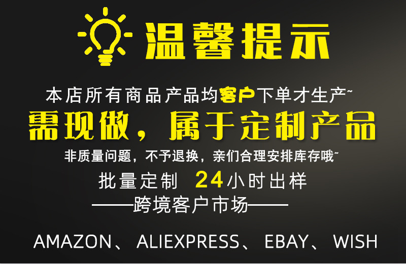 捡漏详情页.jpg