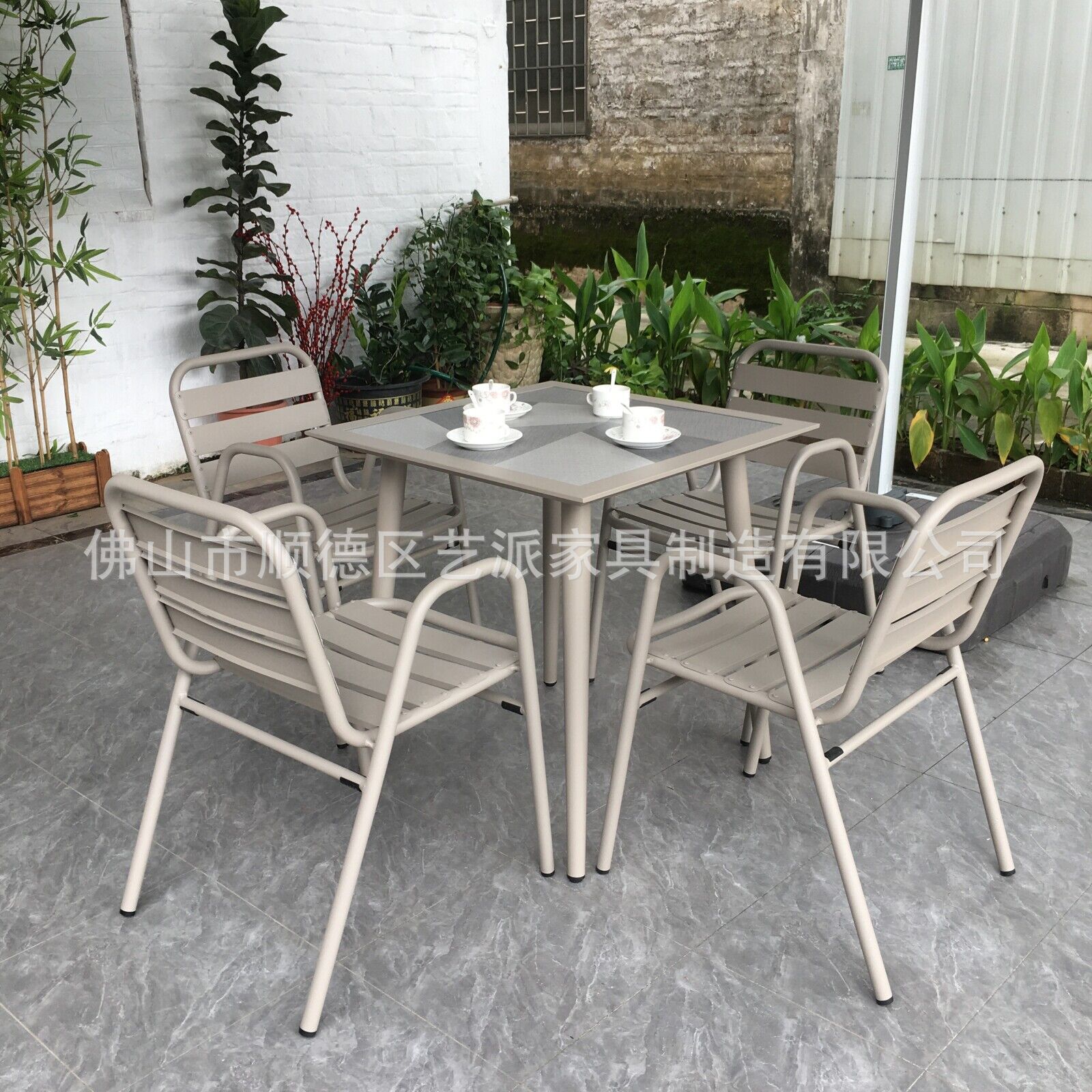 QQ图片20240904155135