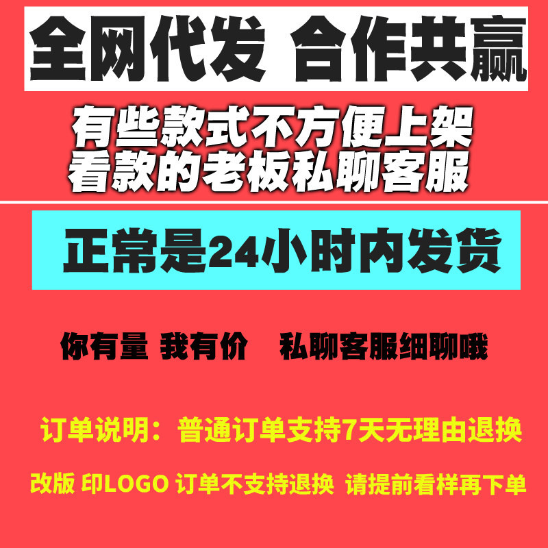 微信图片_20230823155621