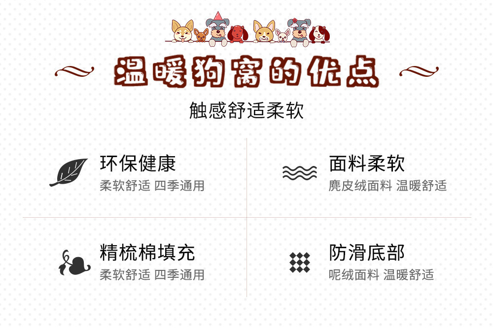 亚马逊新款宠物狗沙发