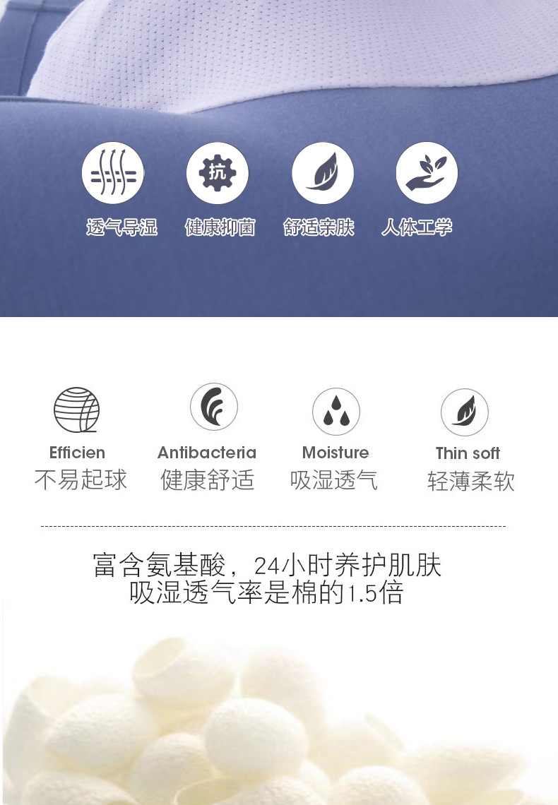 新详情(1)_05.jpg