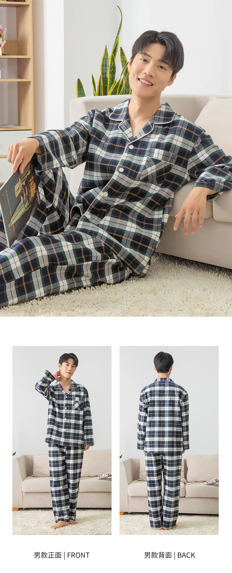 模特-MCX703--MCX704--LCX704_09.j