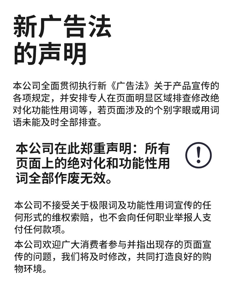 a8776ef2-a29a-4d5c-aaff-76be1e342563.jpe