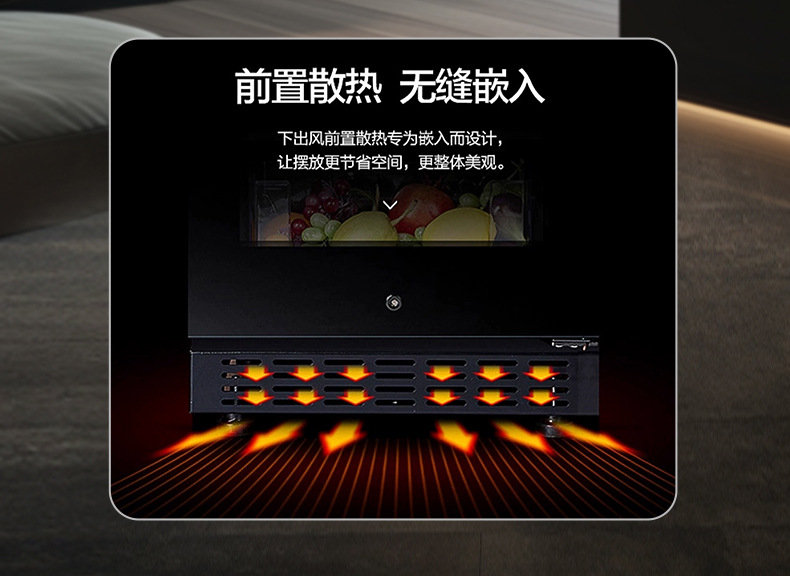 单温红酒柜详情_17.jpg