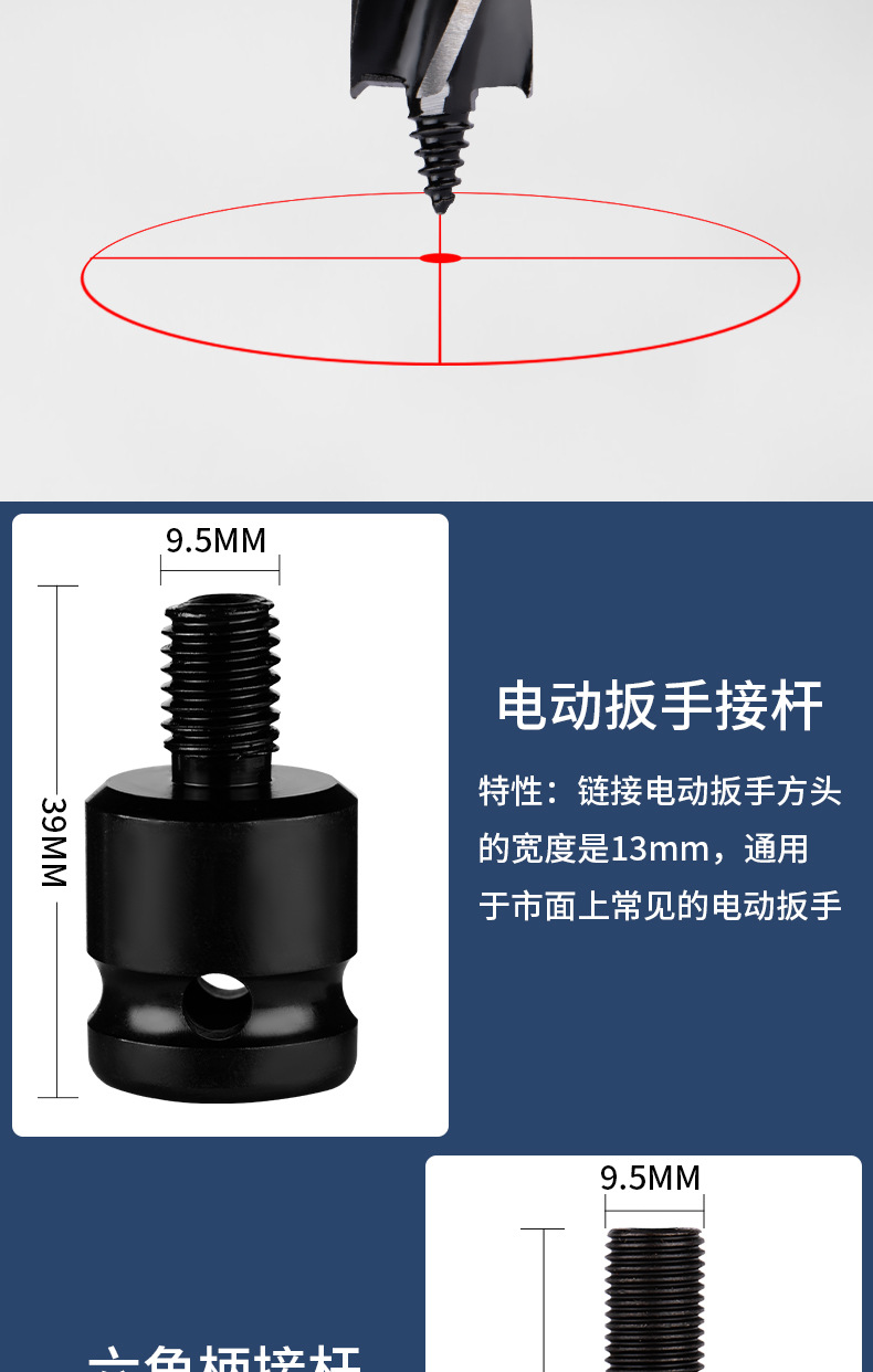 未标题-1_06.jpg