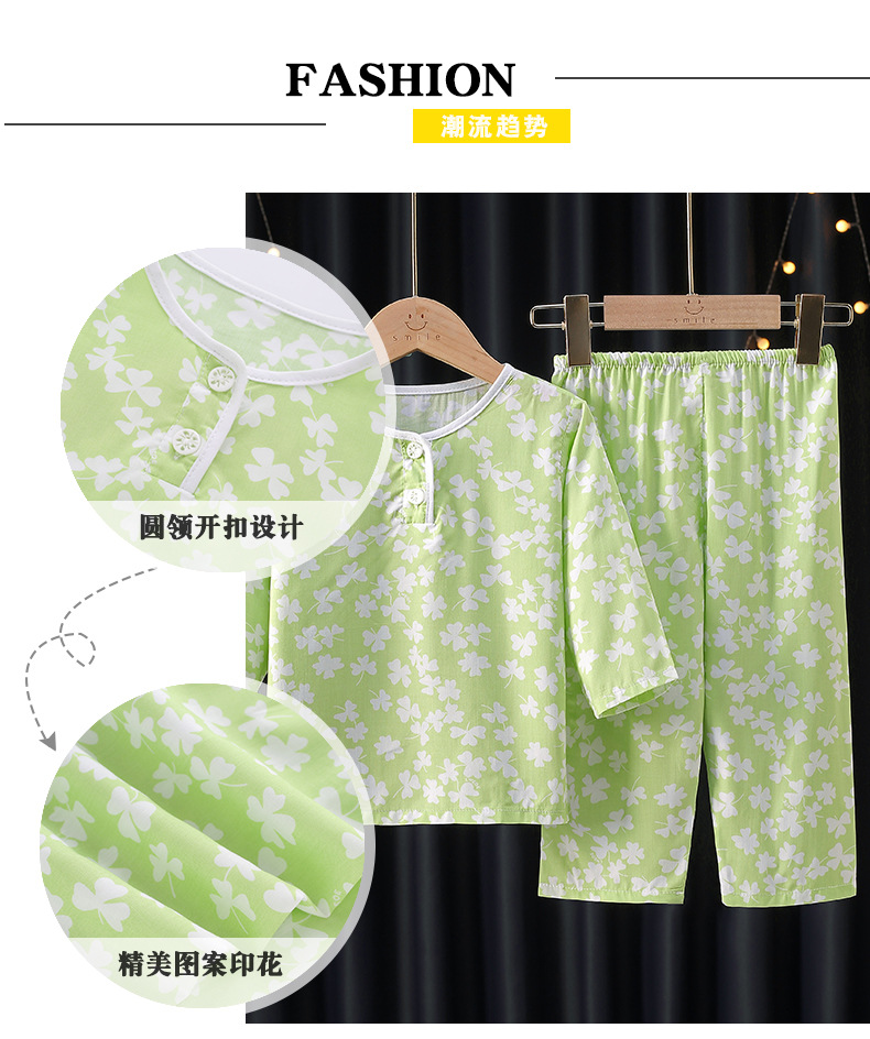 2022棉绸双长详情页第二套_02