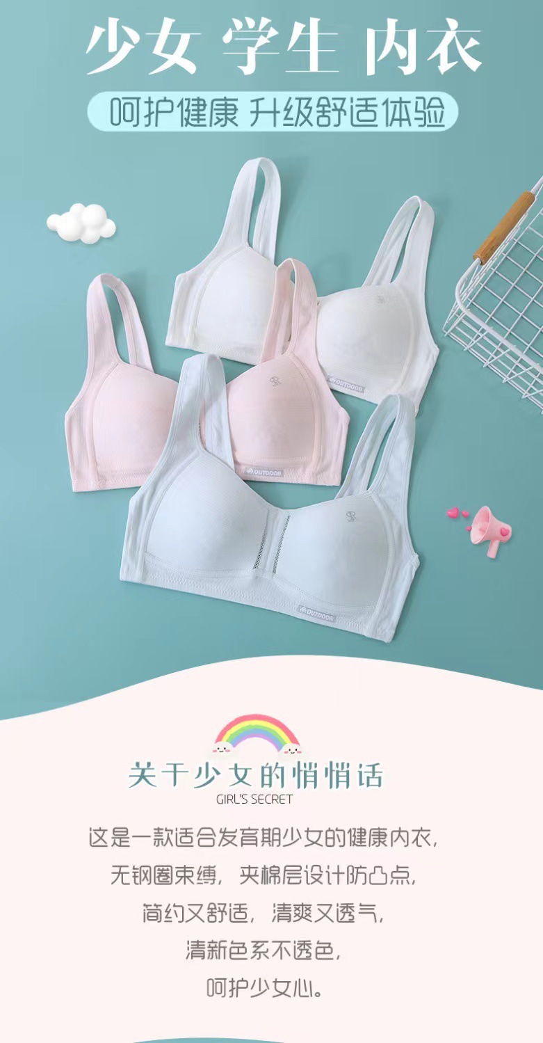 83c1d34bf188a30cdd2eaf41fcbad4