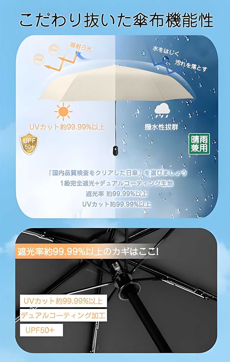 详情页_06