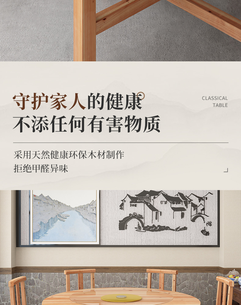 ba3b703c-b23f-4e76-804f-6c85b116a868.png