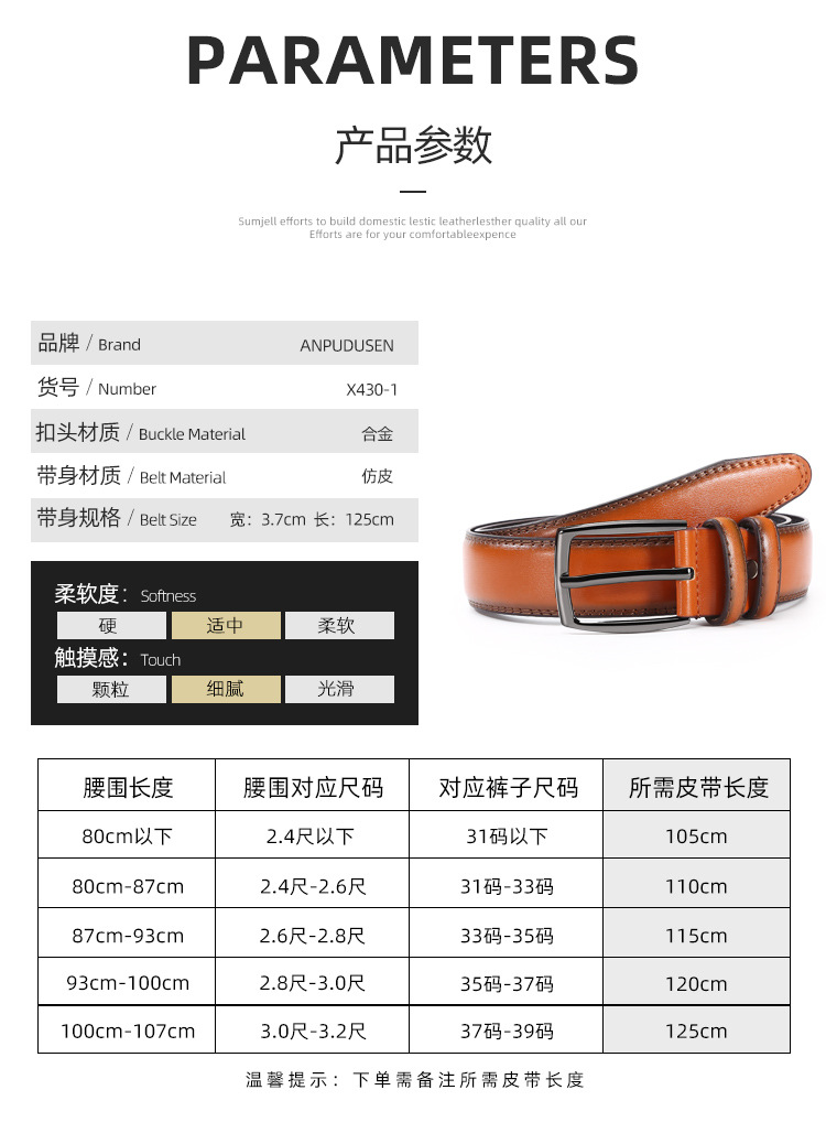 中文_08.jpg