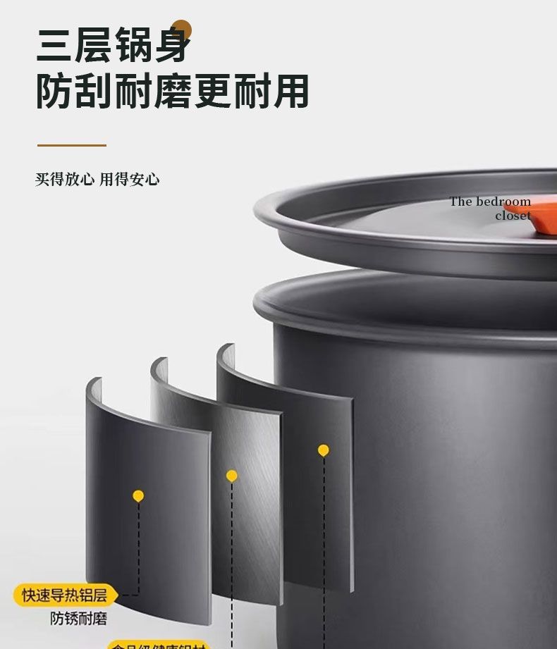 d31fccbd-726a-4f59-bd0d-ba3220d4e521.jpe