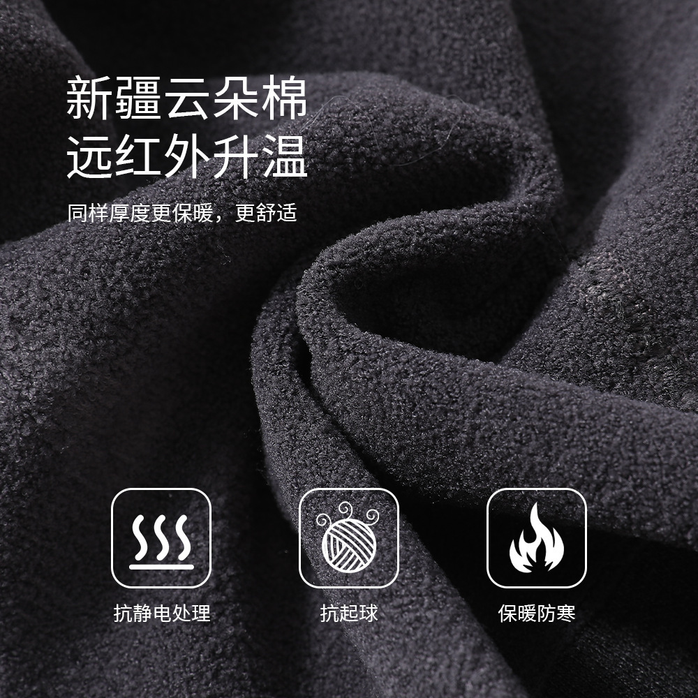 一键上货_20241218001113