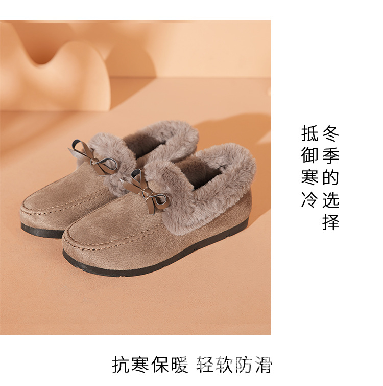 翻毛蝴蝶_10.jpg