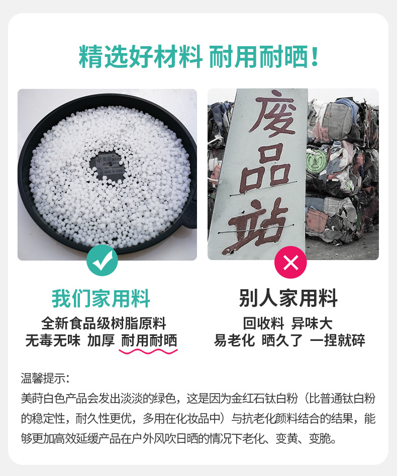 小方盆-1_14