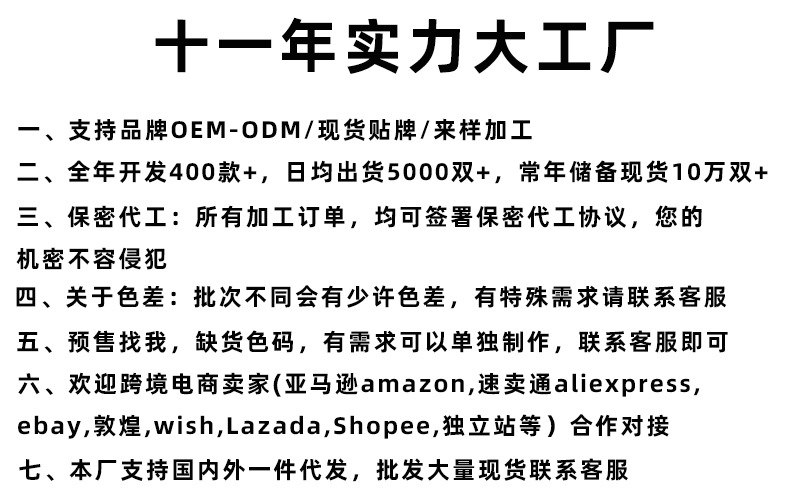 定制图片