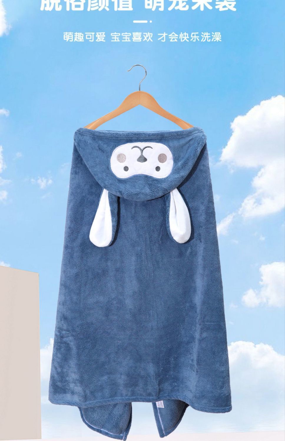 a247aa9c-b485-4a0b-8995-ac04d63f0b05.jpe