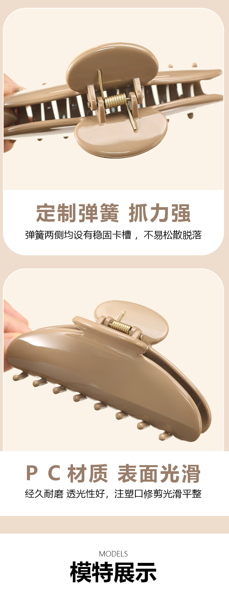 半圆亮面_03