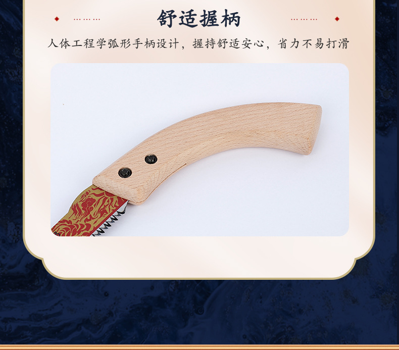 1详情页_09.jpg