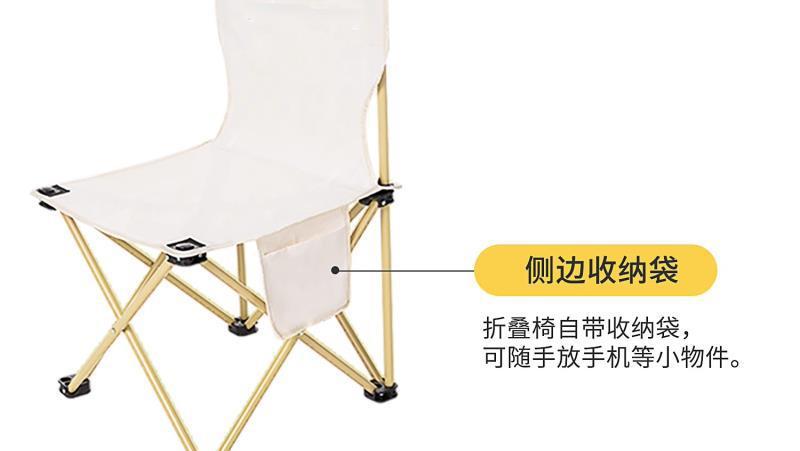 fa9287f6-3b92-4410-ac60-8fde7ada3c29.jpe