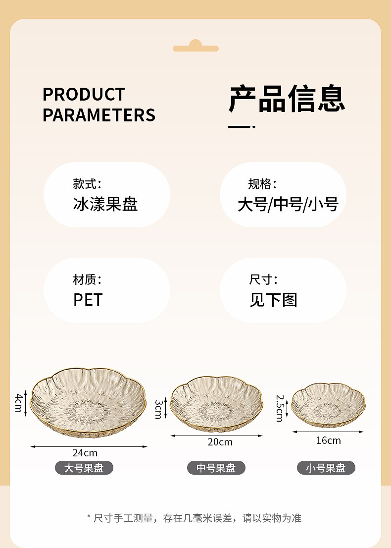 e05cbe00-8e55-4523-acd1-6cd35e8d9063.jpe