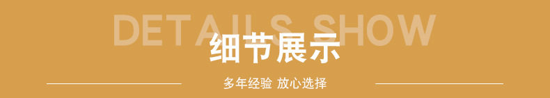 插图模板2_05