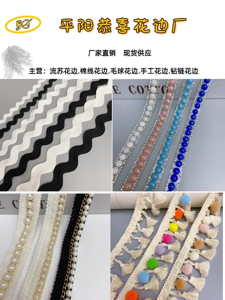 详情页图片
