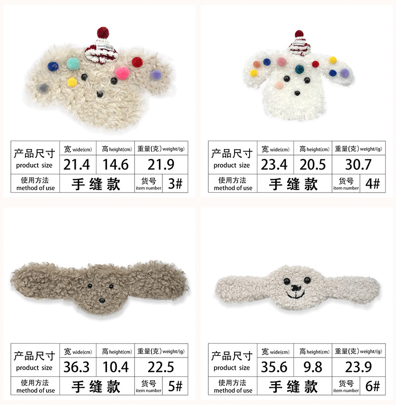 详情页_07.png