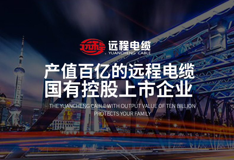 美详情2024.08_08.jpg