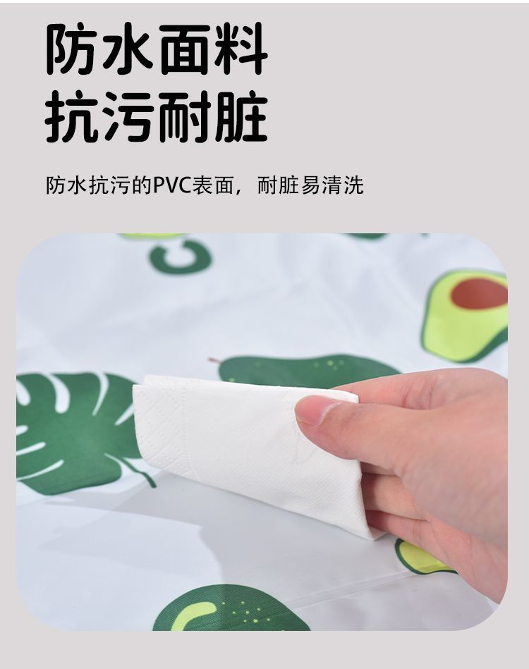 712f4fa4-f8fc-4b01-af10-4d6ab9539ea0.jpe