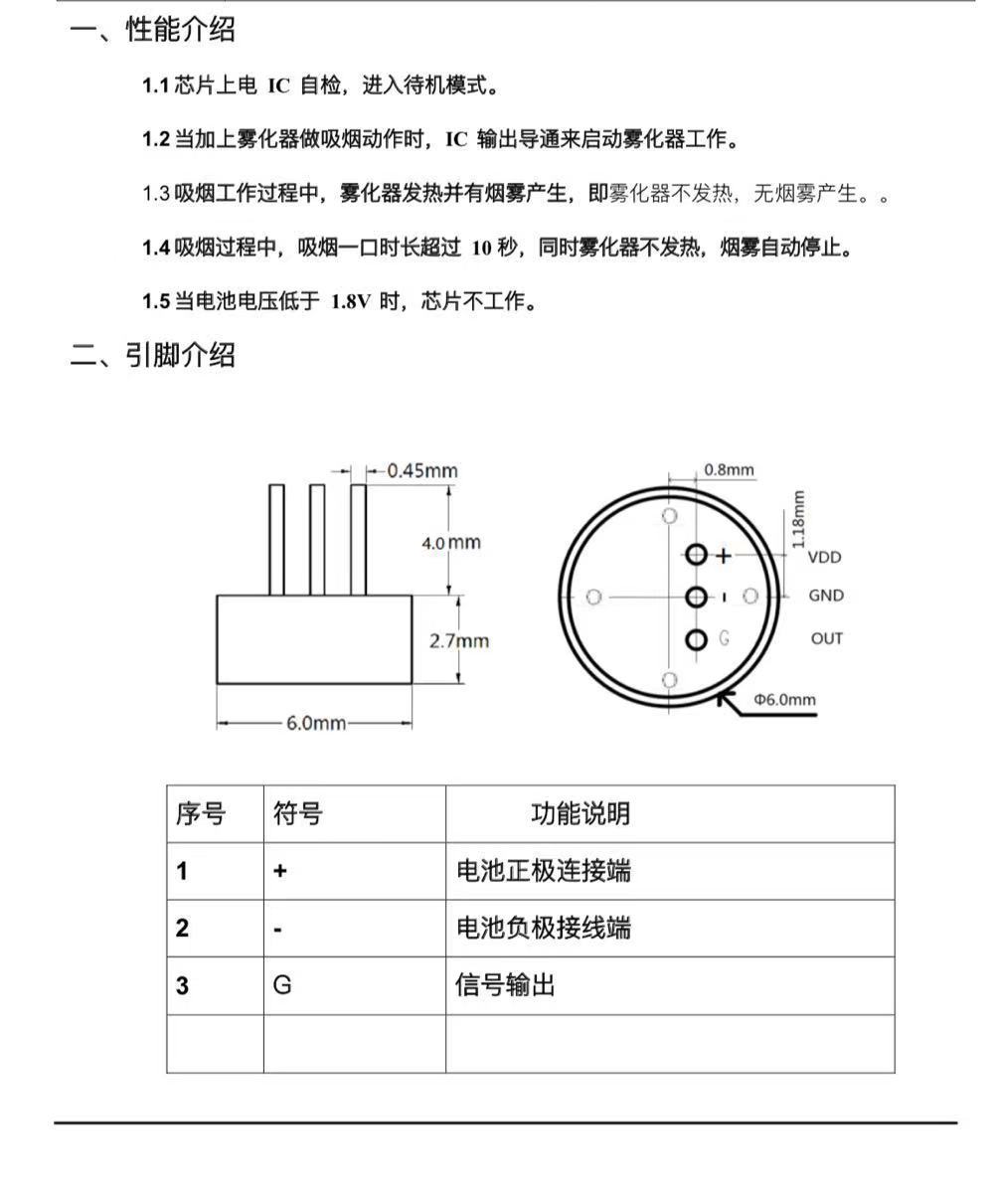 微信图片_20210519110012