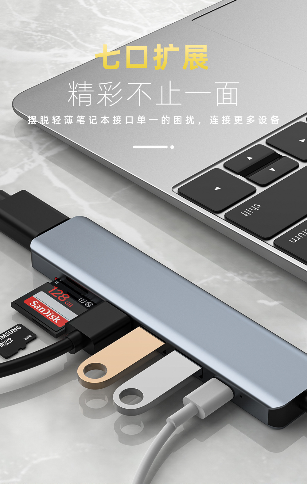 2详情页_03.jpg