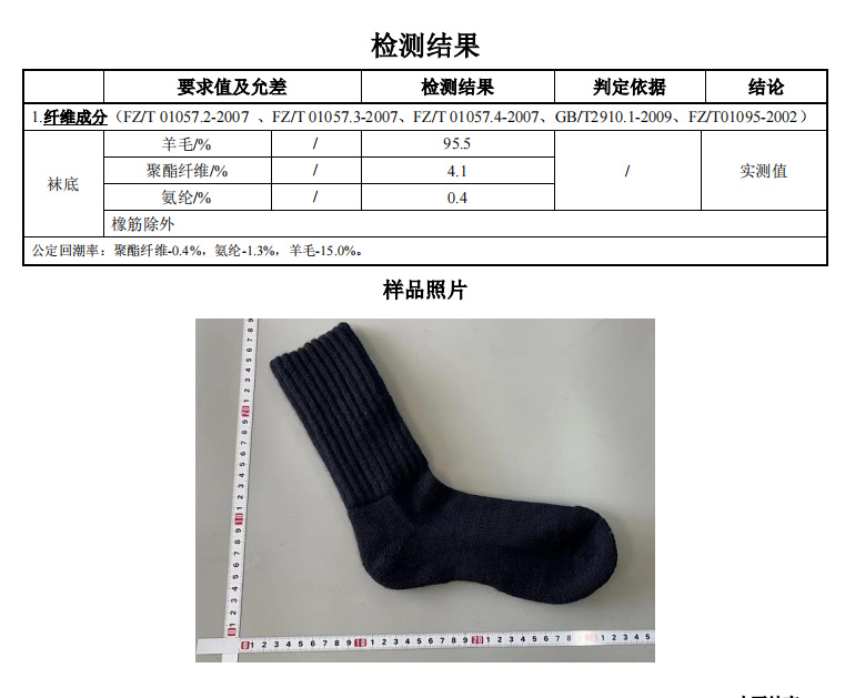 微信截图_20221014214652.png
