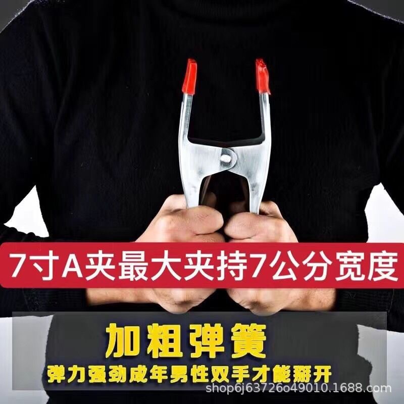 9d00e592531fc98548ff87f8809eab