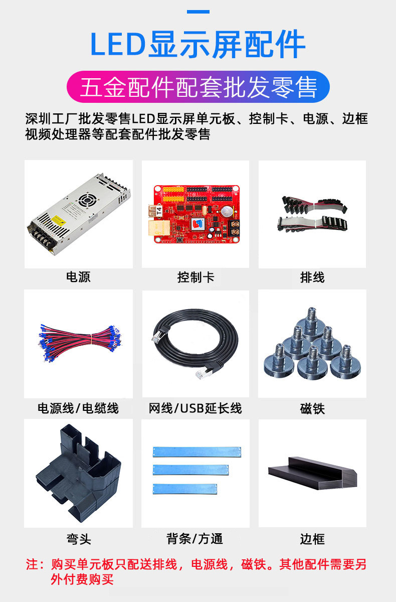 详情页8.jpg
