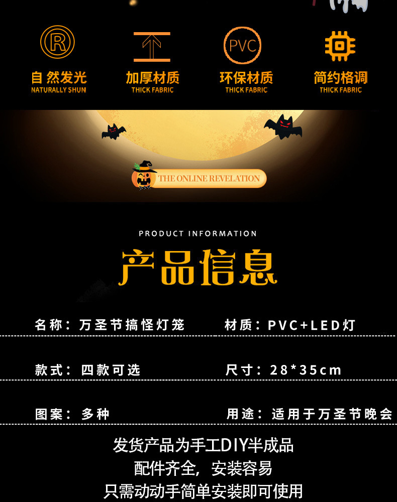详情页_03.jpg