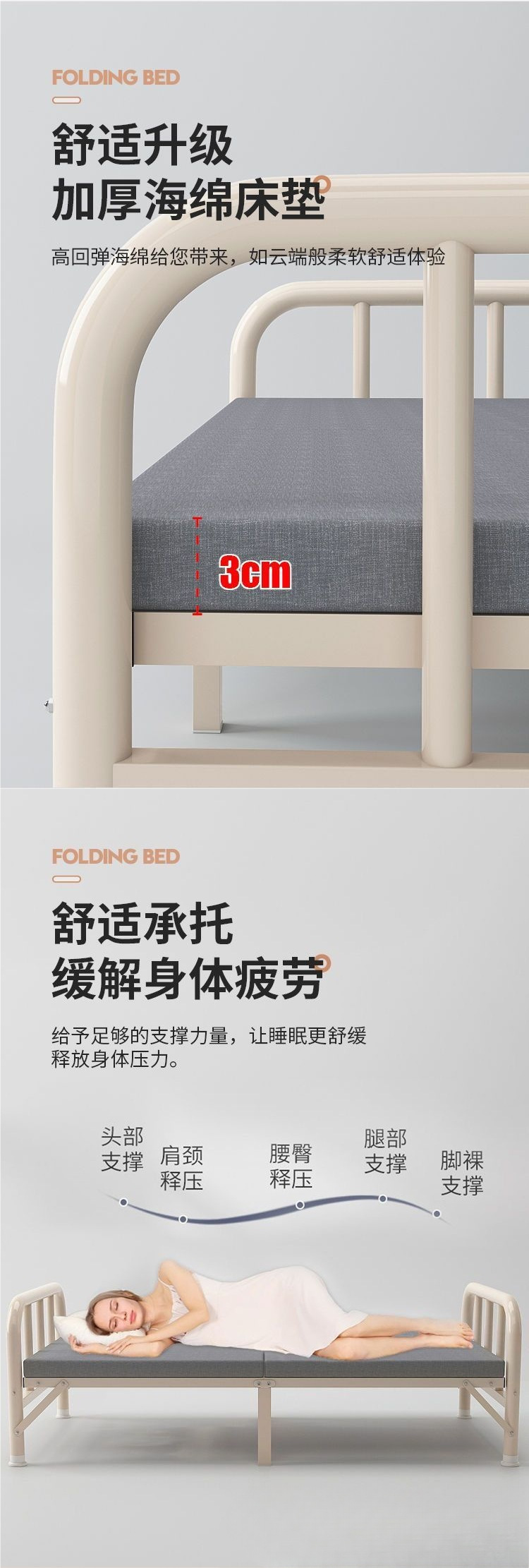 O1CN01OpiTgo1Y8SoJSkXLU_!!2220056713014-