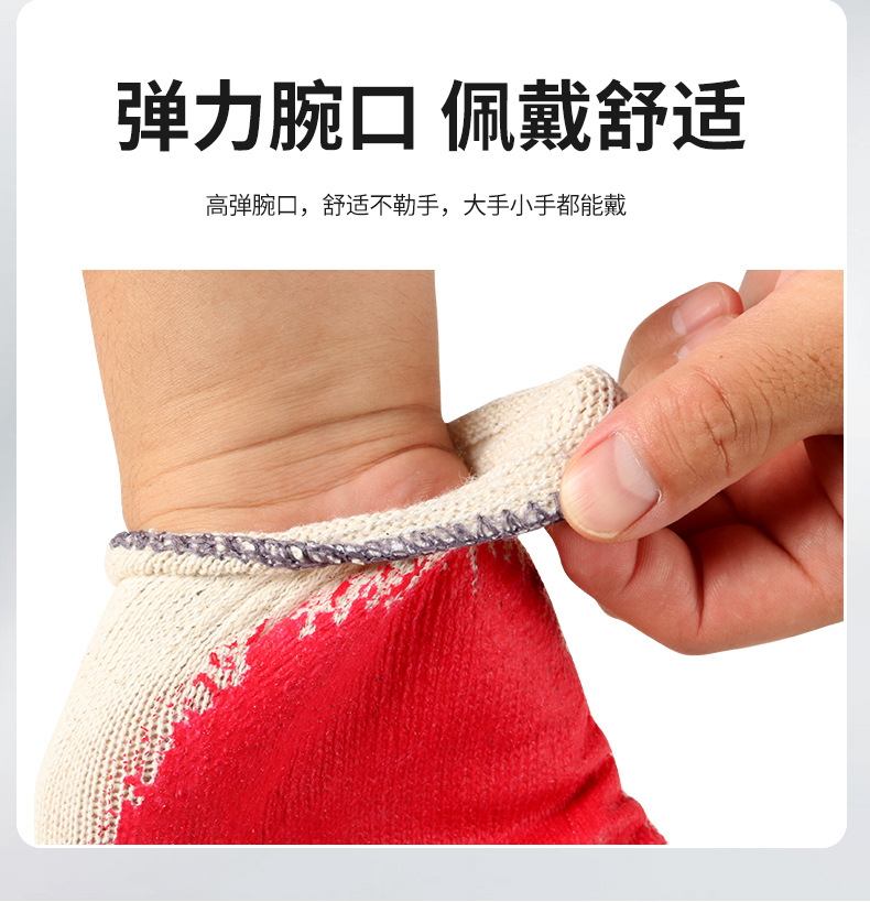 详情_11.jpg