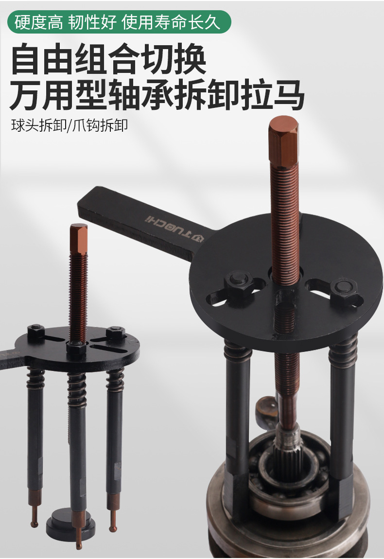 790详情_06.jpg