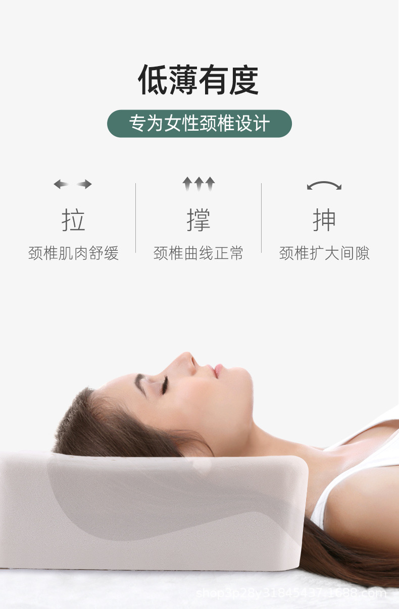 新旗舰护颈枕_04.jpg