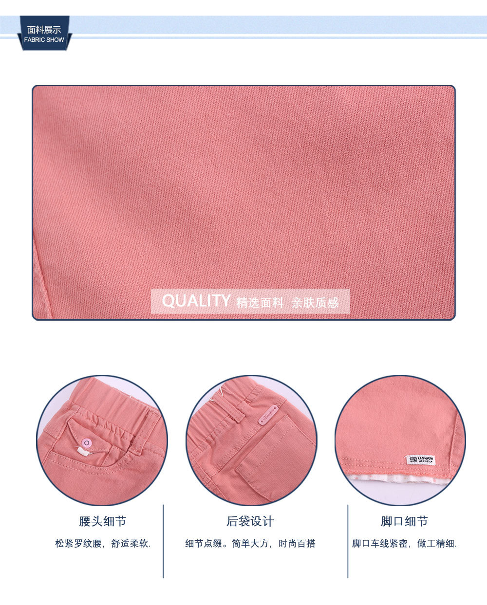 105详情_07.jpg